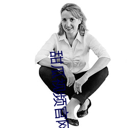 AG真人平台(中国)官方网站
