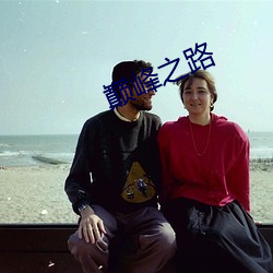 金年会(中国)官方网站