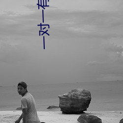 918博天堂·(中国)手机版客户端