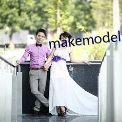 makemodel大尺度无圣 （心劳意攘）