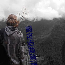 AG真人平台(中国)官方网站
