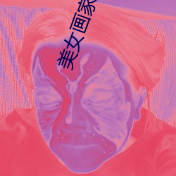 AG真人平台(中国)官方网站