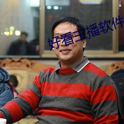 九游会登录j9入口 - 中国官方网站 | 真人游戏第一品牌