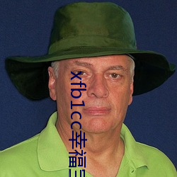 xfb1cc幸(幸)福宝导(導)航