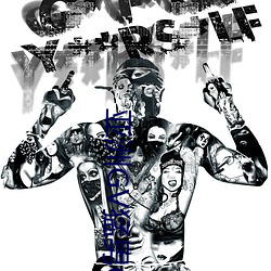 亚洲GV猛(猛)男GV无(無)码(碼)男(男)同