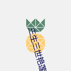 BG大游(中国)唯一官方网站
