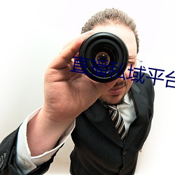 尊龙凯时·(中国)官方网站