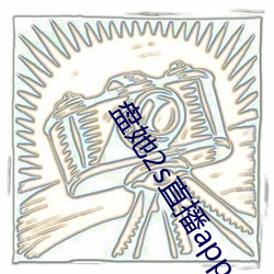 尊龙凯时·(中国)官方网站
