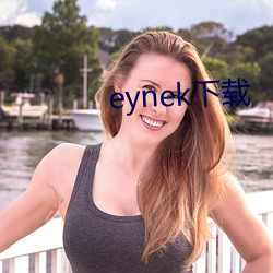 eynek