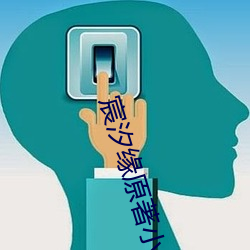 九游会登录j9入口 - 中国官方网站 | 真人游戏第一品牌
