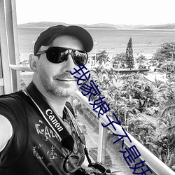 BG大游(中国)唯一官方网站