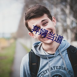 尊龙凯时人生就是搏(中国区)官方网站