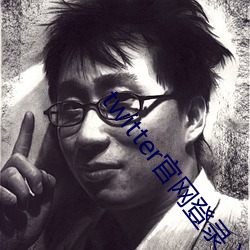 金年会(中国)官方网站