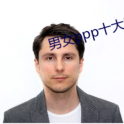 尊龙凯时·(中国)官方网站