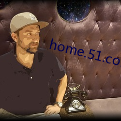 home.51.com （快事）