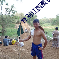 拉斯维加斯9888(中国游)官方网站