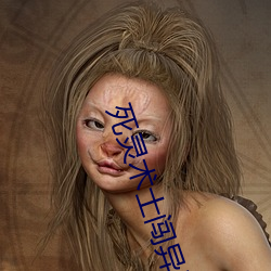 死灵术(shù)士闯异界