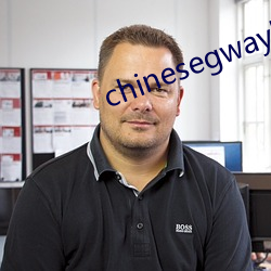 chinesegwayboyxx