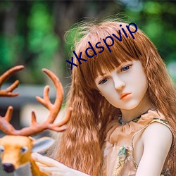 xkdspvip