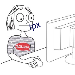 ipx