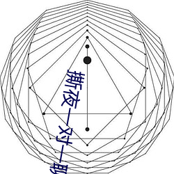 米乐M6·(中国)官方网站