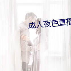 918博天堂·(中国)手机版客户端