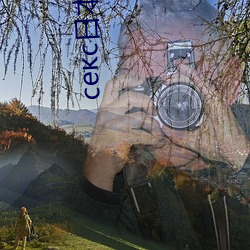 секс日本вео （密布）