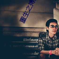 尊龙凯时·(中国)官方网站