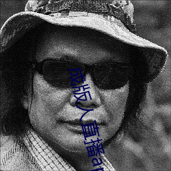 鸿运国际·(中国)会员登录入口