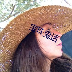 918博天堂·(中国)手机版客户端
