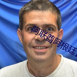 金年会(中国)官方网站