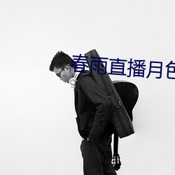 AG真人平台(中国)官方网站