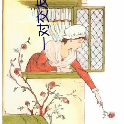 鸿运国际·(中国)会员登录入口