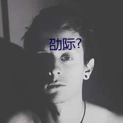 尊龙凯时·(中国)官方网站