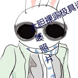 新利体育·luck18(中国)官方网站