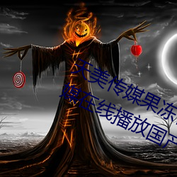 ()ýý(^):()()ý()Ź(b)
