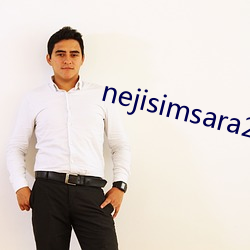 nejisimsara2全解锁