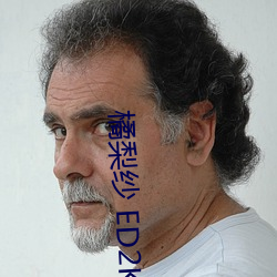 金年会(中国)官方网站