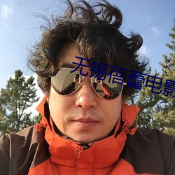金年会(中国)官方网站