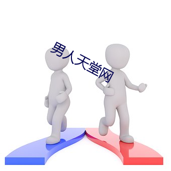 乐虎国际·lehu(中国)官方网站登录