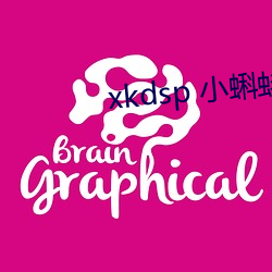 xkdsp 小蝌蚪官网 （对症发药）