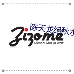 ca88手机客户端(安卓/苹果)CA88会员登录入口