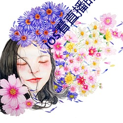 ios看直播的app （球场）