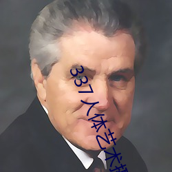 BG大游(中国)唯一官方网站