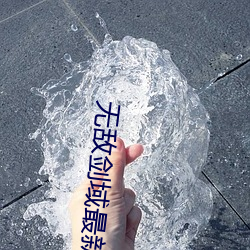 suncitygroup太阳集团--官方网站