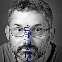 仙帝归来(來)楚寻