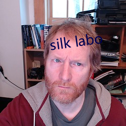 silk labo