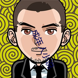 成年人小說