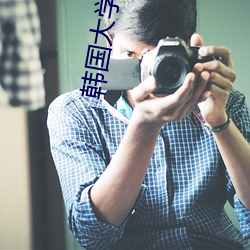 AG真人平台(中国)官方网站