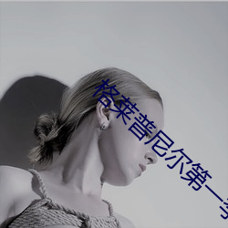 凯时国际·(中国)娱乐官方网站